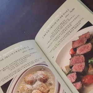 파나셰 리뷰 사진