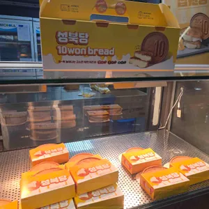 십원빵 이인휴게소(천안방향) 사진