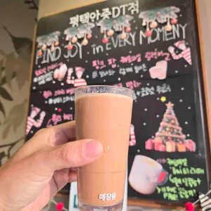 스타벅스 리뷰 사진