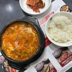 북창동순두부 사진 1