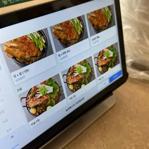 농민뜨끈이 옥천뼈구이 리뷰 사진