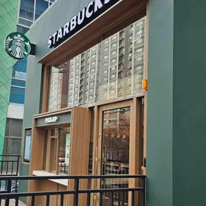 스타벅스 리뷰 사진