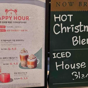 스타벅스 리뷰 사진