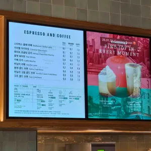 스타벅스 리뷰 사진