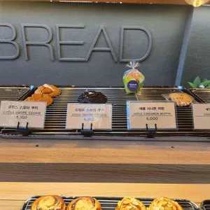 카페 모더스 리뷰 사진