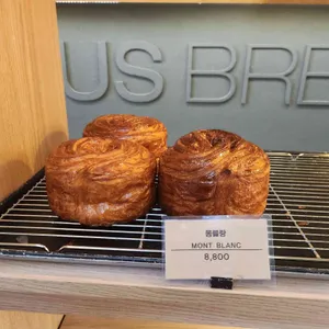 카페 모더스 리뷰 사진