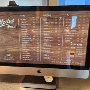 카페 모더스 리뷰 사진