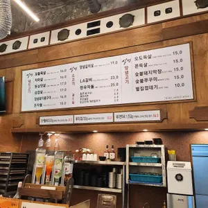 식껍 리뷰 사진