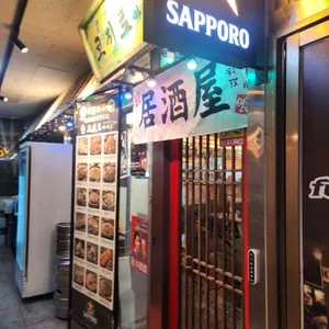 코지로아자스 리뷰 사진