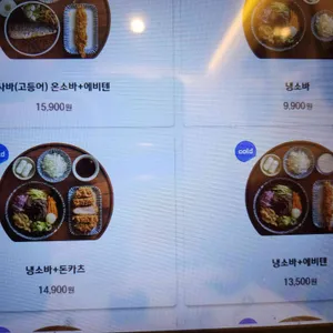 백소정 리뷰 사진