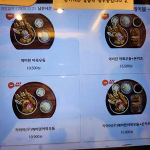 백소정 리뷰 사진