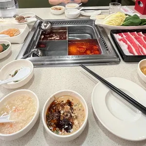 하이디라오 사진 2