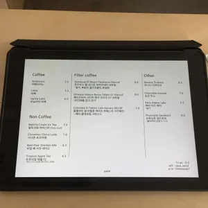 이즈 ease 리뷰 사진