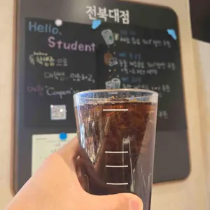 스타벅스 리뷰 사진