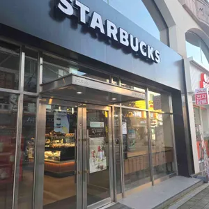 스타벅스 리뷰 사진