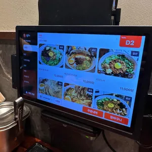 멘노아지 리뷰 사진