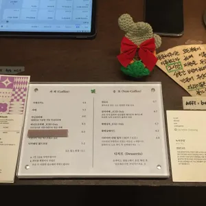 보통공원 리뷰 사진