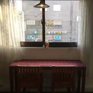 보통공원 리뷰 사진