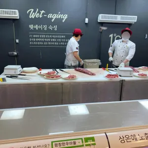 평창한우마을 리뷰 사진