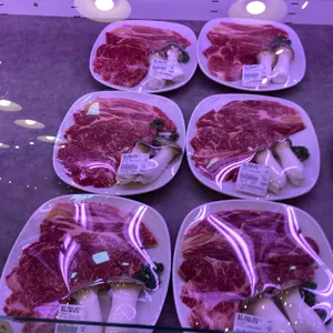 평창한우마을 사진