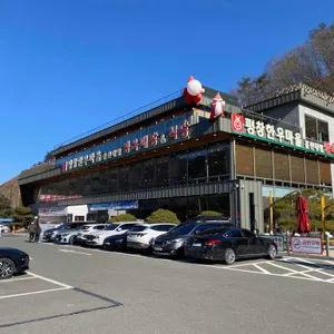 평창한우마을 리뷰 사진
