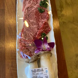 평창한우마을 리뷰 사진