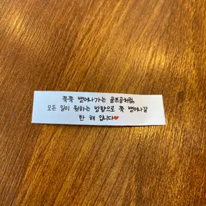 평창한우마을 리뷰 사진