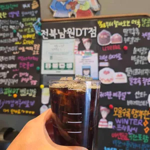 스타벅스 리뷰 사진