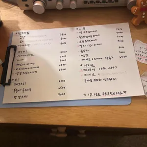 잔상화 리뷰 사진