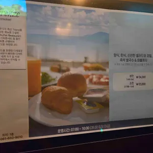 피렌체 리뷰 사진