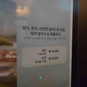 피렌체 리뷰 사진