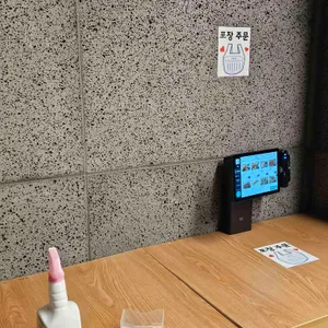 현대옥 리뷰 사진