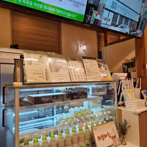 현대옥 리뷰 사진