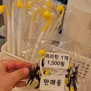 현대옥 리뷰 사진