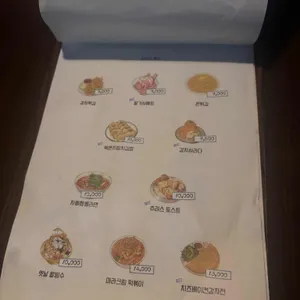 소란 리뷰 사진