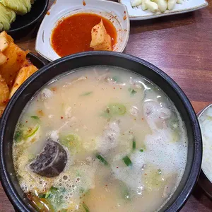 경주박가국밥 사진 2