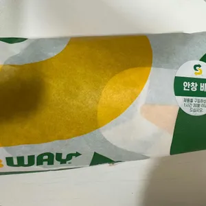 써브웨이 리뷰 사진