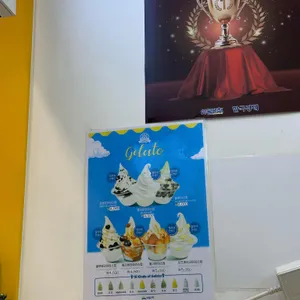 와플대학 정릉캠퍼스 리뷰 사진