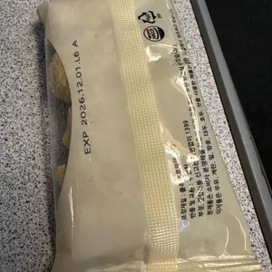 소미담 리뷰 사진