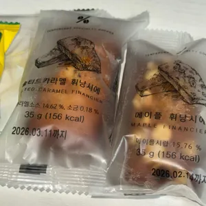 텐퍼센트커피 리뷰 사진