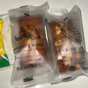 텐퍼센트커피 리뷰 사진