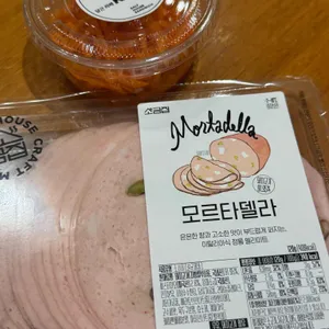 소금집샌드위치 리뷰 사진