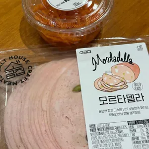 소금집샌드위치 리뷰 사진