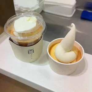 백미당 리뷰 사진