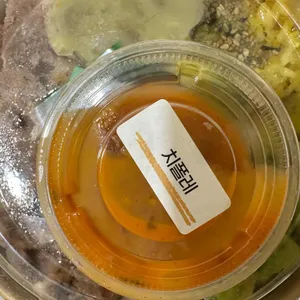 샐러리아 사진 2