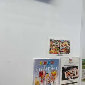 김승현스시 리뷰 사진