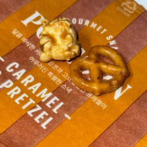 스타벅스 리뷰 사진