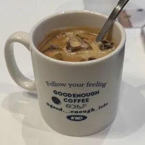 구디너프 리뷰 사진