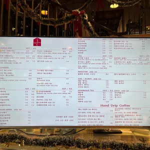 카페 미곡창고 리뷰 사진