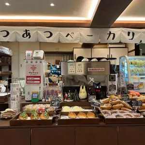 따끈따끈베이커리 대표 사진